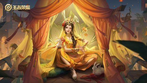 玉兔公主爆料视频播放,揭秘视频背后的精彩故事  第2张