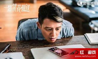 天涯爆料刘浩然是谁啊视频,刘浩然身份之谜 第1张 天涯爆料刘浩然是谁啊视频,刘浩然身份之谜 第1张